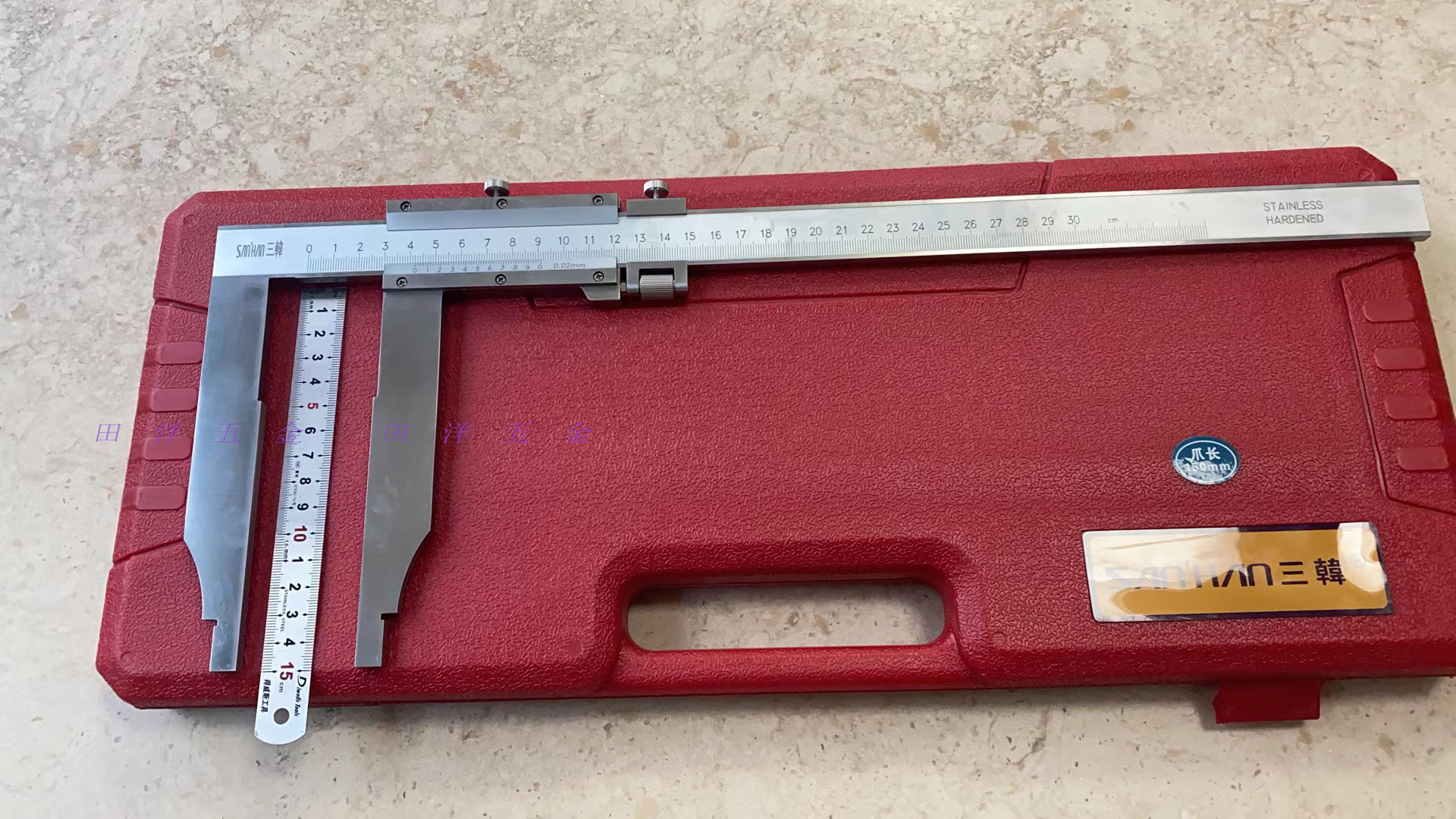 韩国三韩加长游标卡尺0-300*150 500*200 600*300mm长爪卡尺