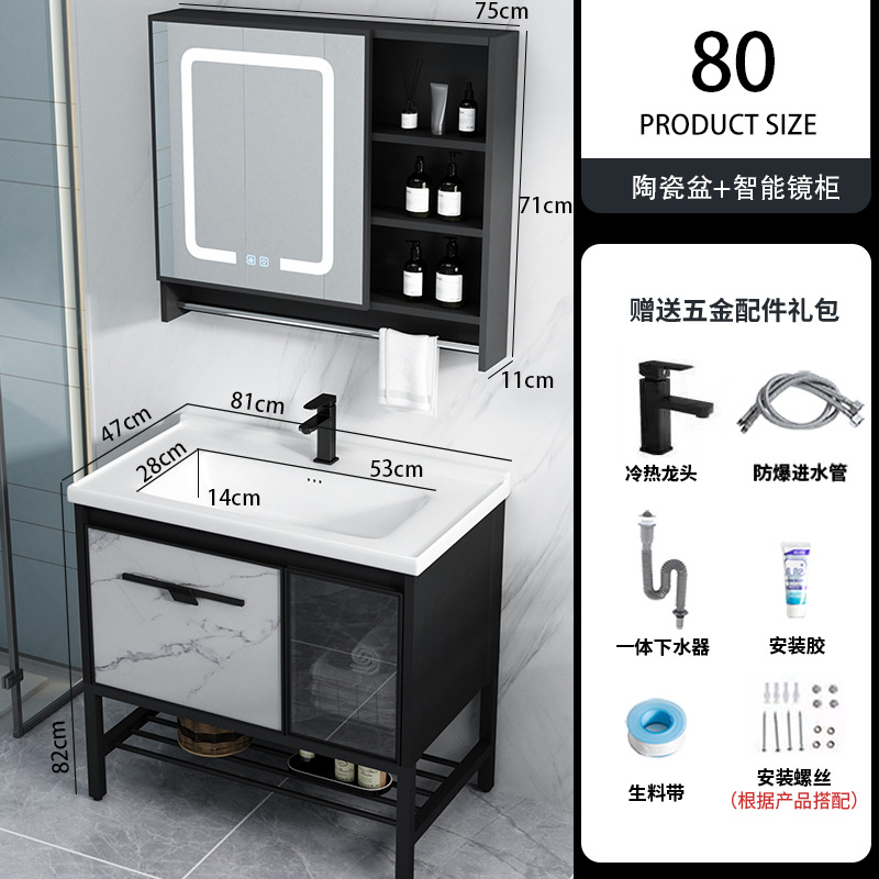 Gabinete principal 80 con el Gabinete elegante del espejo (lavabo de cerámica)