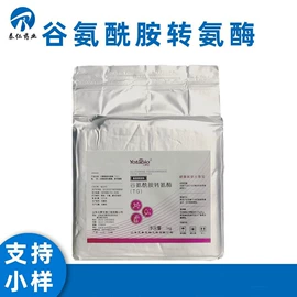 营养强化剂;食用香精;增稠剂