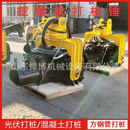 工程机械配件;工程建筑机械;凿岩机械