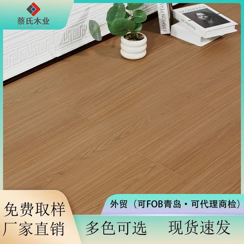 10mm Laminate Flooring for Rental Apartments, Workshop Flooring, Interlocking Click System, Wax-Coated, Wholesale Direct Supply from the Source