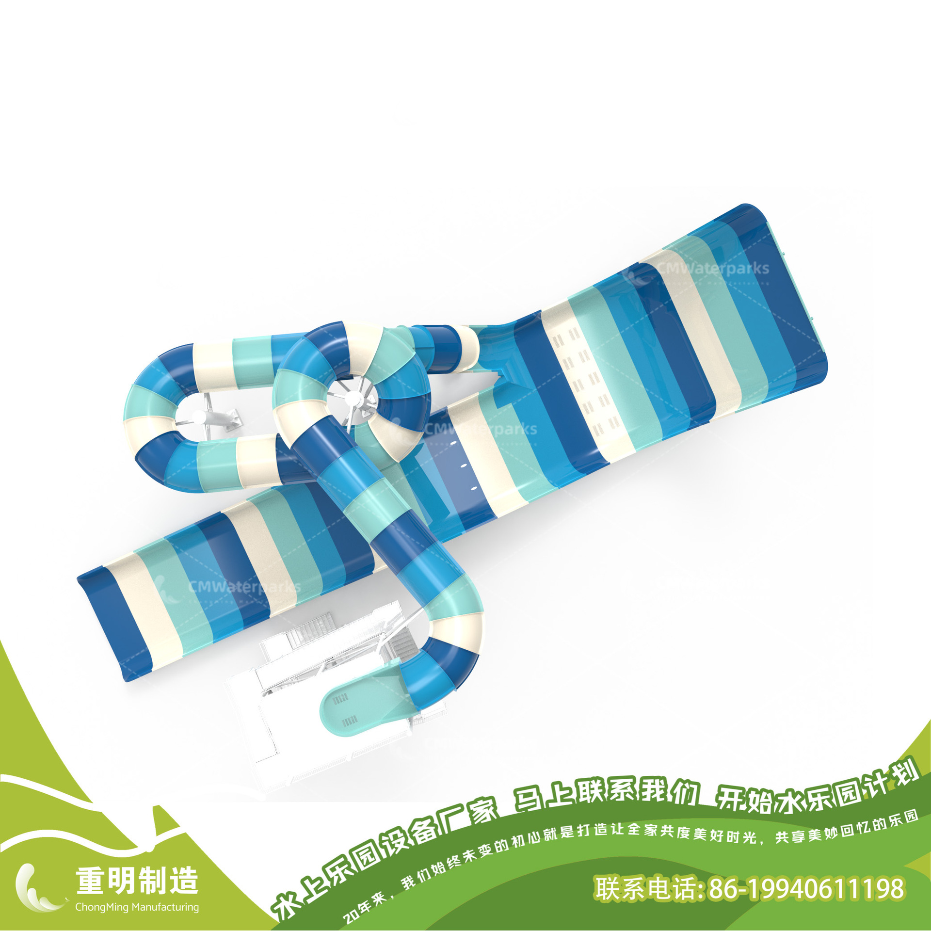 大型玻璃钢滑梯-水上乐园设施厂家