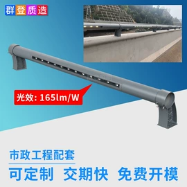 投光灯;洗墙灯;瓦楞灯