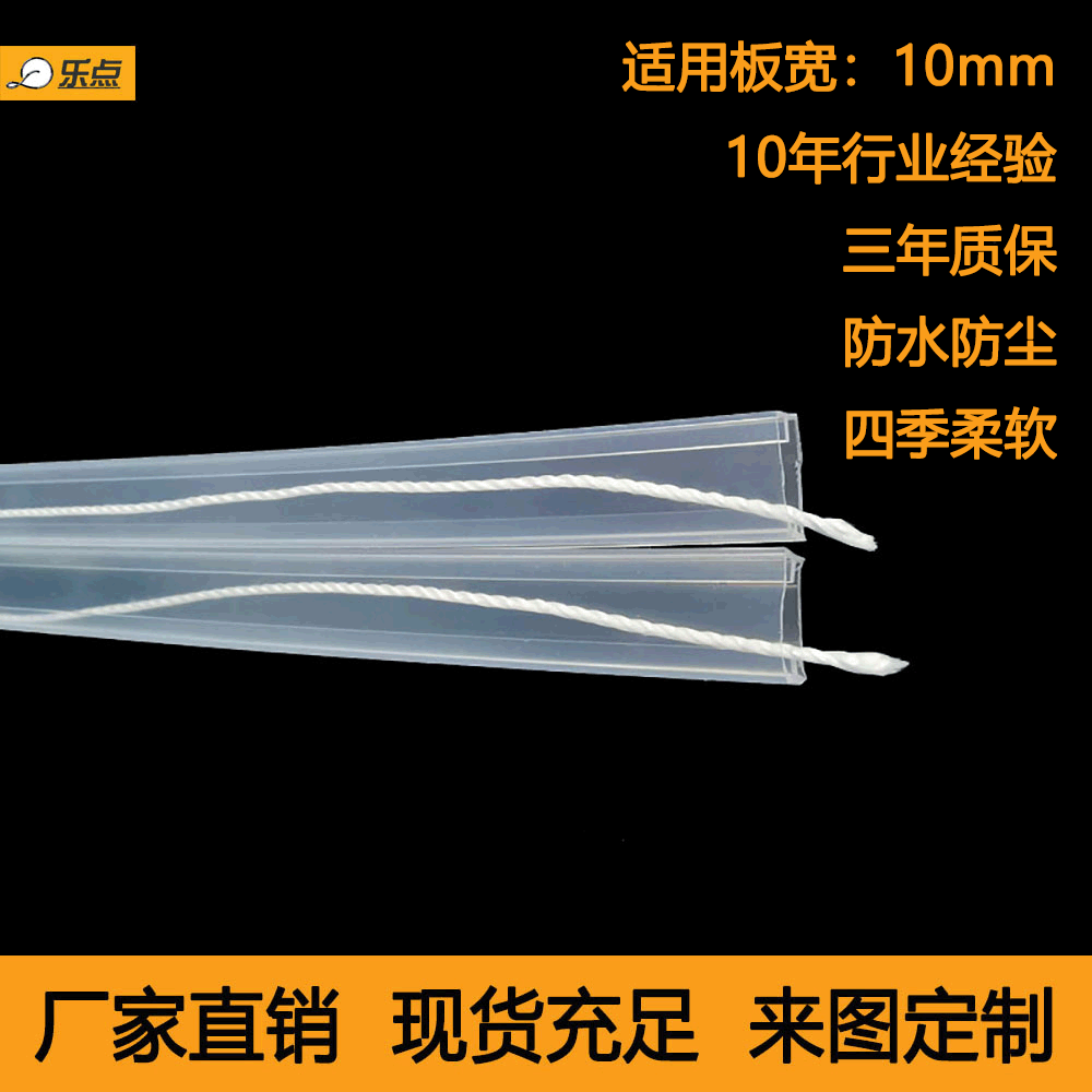 LED硅胶套管5050带卡带线1寸软灯带灯具软管食品级硅胶管批发柔性