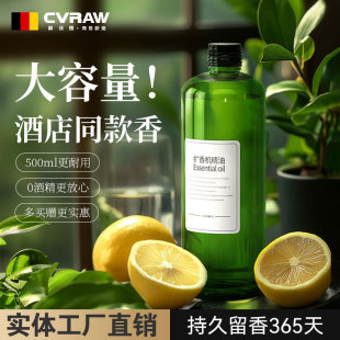 ��޹�a��Һ�Ƶ���մ�ƿ�҃ȳ־Î���������޹�C�����Ǽ��Ƶ�ͬ��