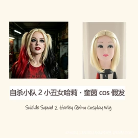 假发长卷发;cos假发;长直发假发