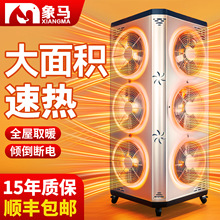 С̫�ȡů��2025�¿�ȫ�ݴ���eů�L�C�͏d�����ů���ٟ῾��t