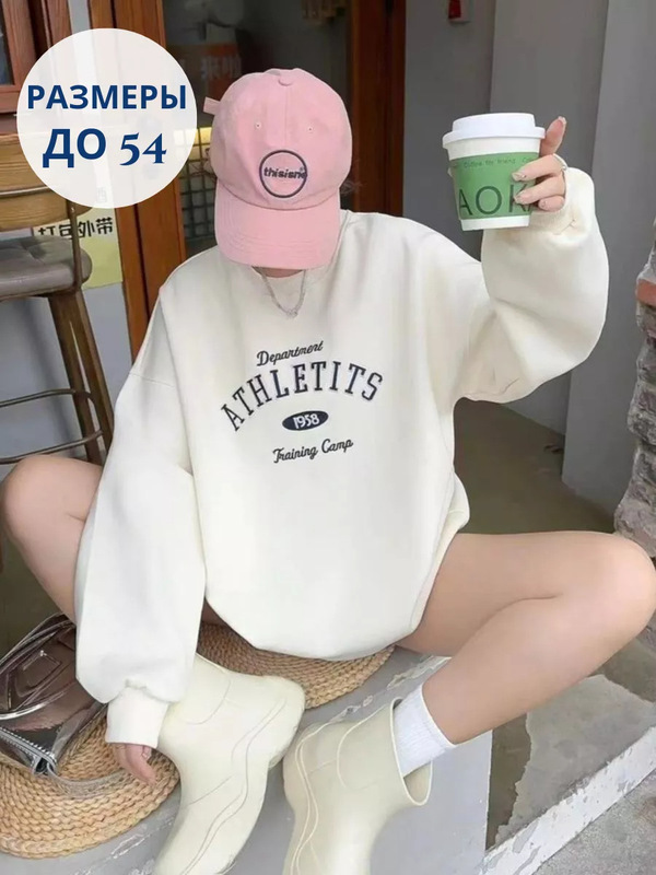 现货欧美纯棉ins休闲美式复古卫衣套装女字母印花宽松圆领卫衣|undefined