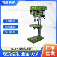 �����p��荴�ZQ4116С�ͼ��ù��Į荴����ܬF؛���ؙC���o�a�S��