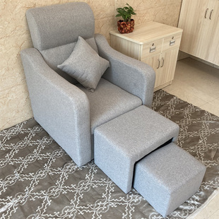 Manicure Chair, Foot Bath Sofa, Pedicure Chair, Foot Nail Chair, Foot Bath, Pedicure Chair, Eyelashes, Reclining Ear Picking, Foot Washing and Massage L^