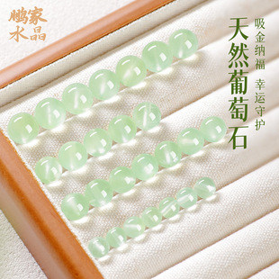 ��Ȼˮ��ɢ�� ����ʯ�A�鴮��DIY��������Ʒ������������l
