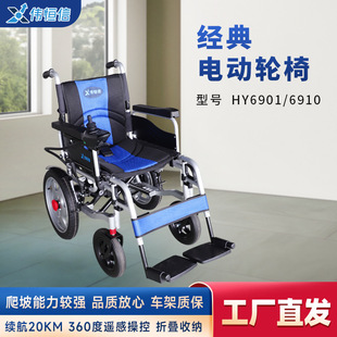 �ӹ������������늄�܇ ȫ�Ԅ��ۯB늄�݆�� �߿����������܇