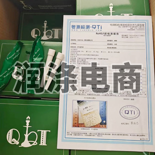 �羳�M��ˮ������һ���ԟ���ɽ���ˮ����KALOU��ȫ��̼QT CRAFT