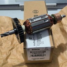 博世曲线锯GST85PB /GST60PB/GST80PBE/GST85PBE 原装配件转子