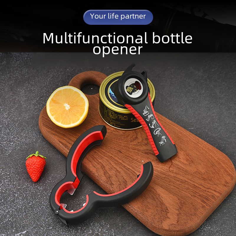 (2개) 창의적인 6 대 1 다기능 병따개 주방 가제트는 스테인레스 스틸 맥주 병따개 도매를 열 수 있습니다.