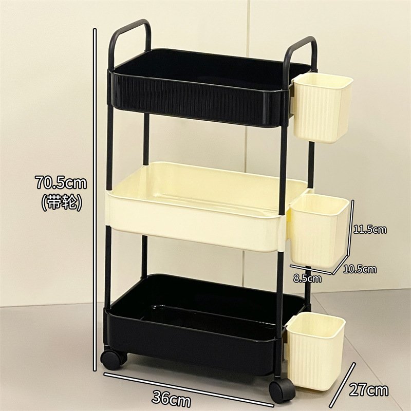 Creamwind snack carrito estante de almacenamiento piso de baño móvil caja de almacenamiento de inodoro estante de cosméticos multicapa