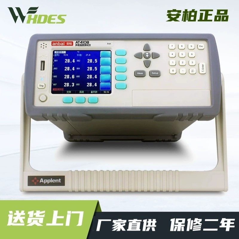 Anbai AT4108/AT4116 Многополосный тестер температуры 8 дорожных 16-дорожных испытаний для повышения температуры