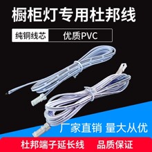 LED�����Դ�Ű���L���B�Ӿ�2p�􎧾���ĸ���ӷ־��П�