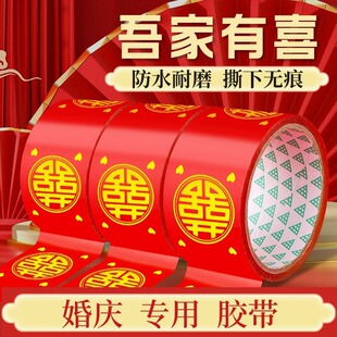 �Y��ϲ���z����Y���}�tɫ�pϲ����ڌ��z��ϲ�c�b��w�z��̺�z