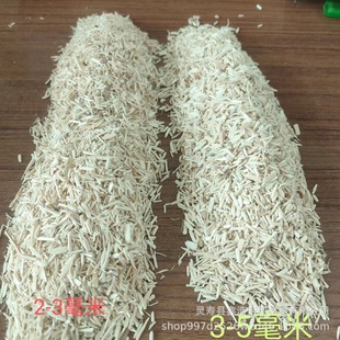 Poplar fiber wood chips for sale, hole-making, not easy to collapse, deodorant hamster reptiles, landscaping, cleaning mat