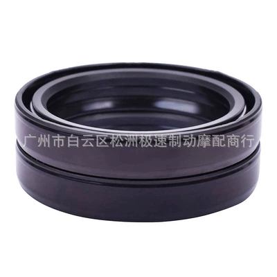 dust cover for Yamaha – Oil seal