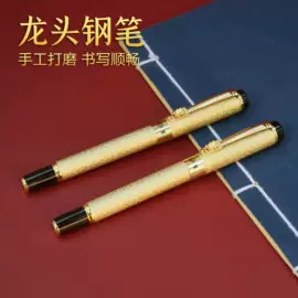 金属工艺品;铜雕工艺品;钥匙扣及钥匙扣配件