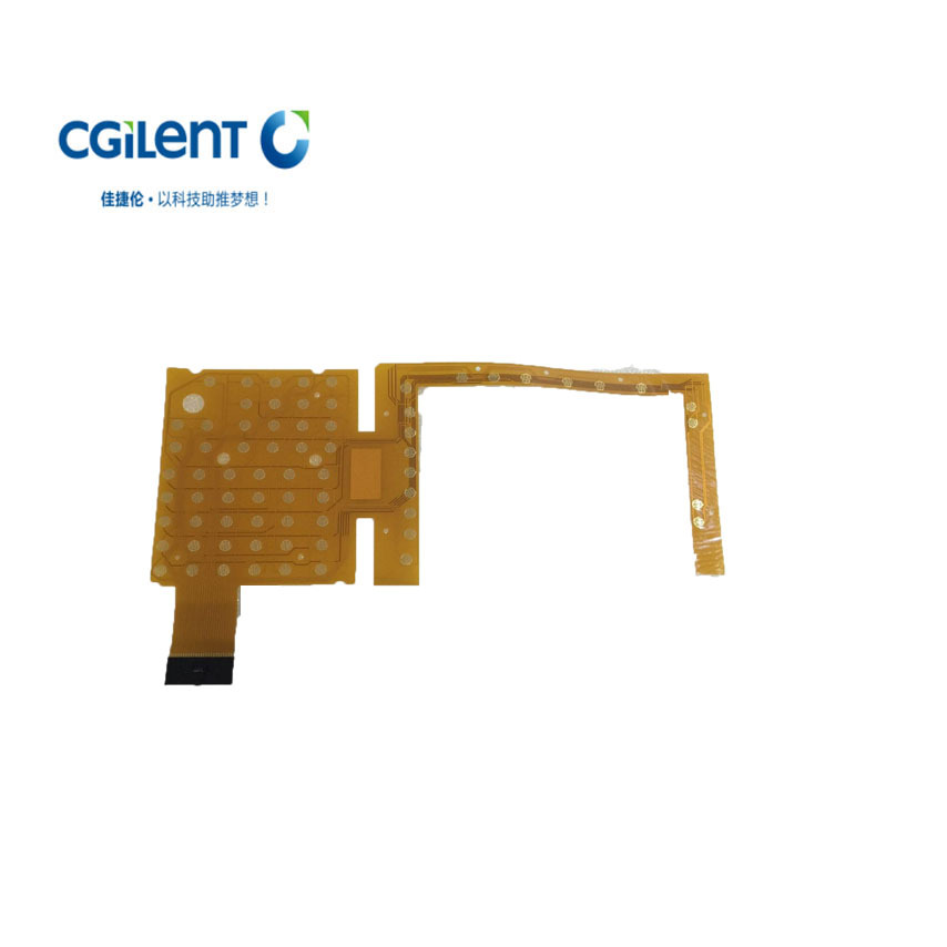安捷伦Agilent E440系列导电胶