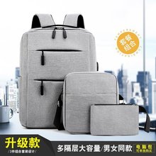 �����ו������Q�����������д�����USB��늱�����ʿ��X���̄տ�