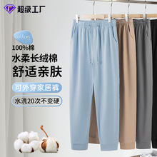 ��ˮ���ޡ��¿���ʿ�ﶬ���_˯ѝȫ�޼Ҿ�ѝ������\�ӳ��K���eѝ