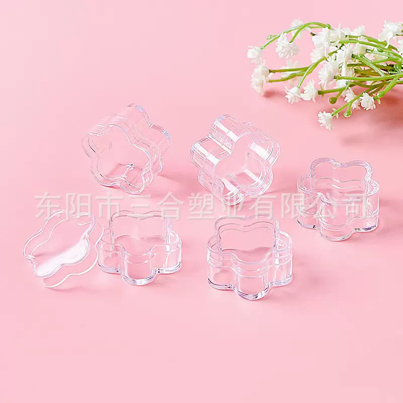 4g爱心3.5g梅花分装盒散粉盒套装膏霜瓶饰品收纳唇彩盒美甲盒批发