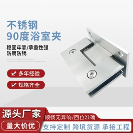 门夹;拉手;地弹簧