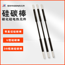 ̼����늟�Ԫ�� �ֶ��͹�̼���ӟ�� �R���t/�G�t���