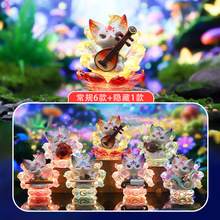 工厂直销才艺小狐仙盲盒批发古风网红桌面摆件公仔玩具礼物潮玩