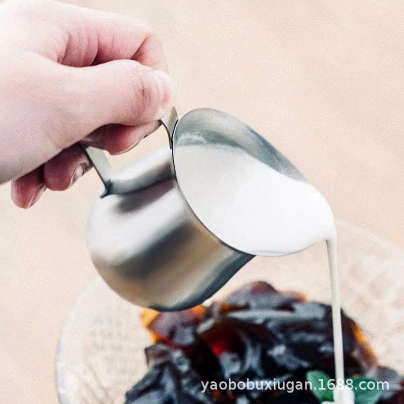 不锈钢小奶缸浓缩咖啡盎司拉花杯量杯蜂蜜奶昔壶奶盅西式汁斗酱杯