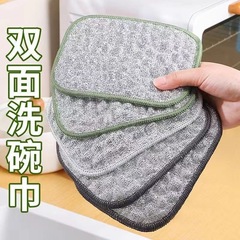 食器用クロス、二層増粘ノンスティックオイルディッシュタオル、たわし、吸水性雑巾、銀糸綿ガーゼ、食器洗いブラシ、鍋洗い用品