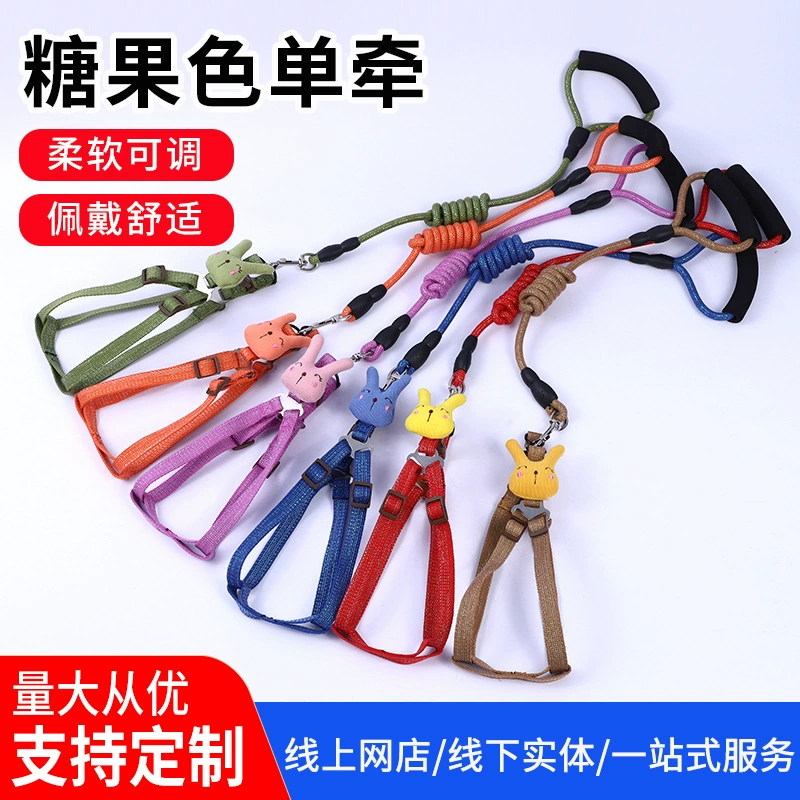 Новый тяговый трос производителя для домашних животных золотой шелк хлопок мультфильм маленький и средний питомец тяговый трос трансграничная веревка для хот-догов