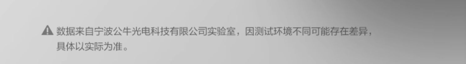 详情图_45.jpg