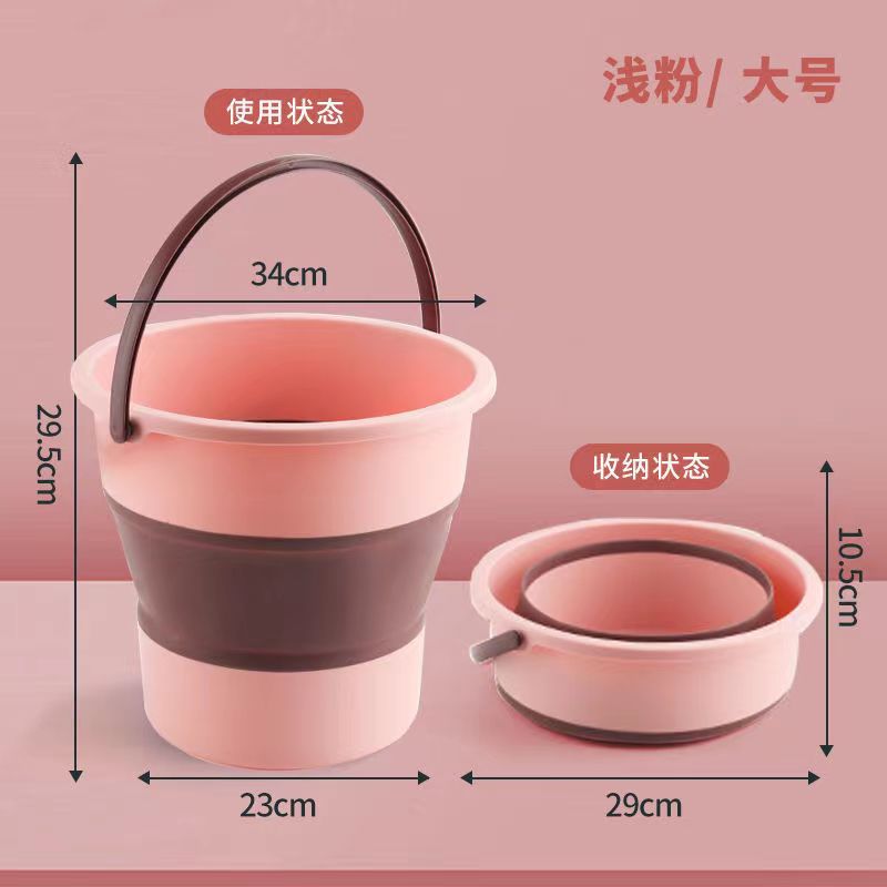 Pink large 16.8L(22 PCs/box