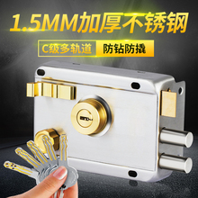 老式外装门锁防盗锁家用大门铁门木门房门锁通用型不锈钢室内暗锁