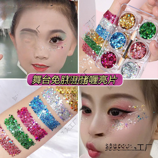 ��ͯ�y�����Ƭ�ݳ����y�NĘ��Ӱ���W�W�^�l�WƬ�W�۲ʊy