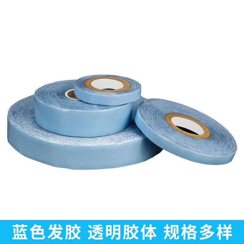 Cinta de peluca no alérgica explosiva transfronteriza, resistente al agua y al sudor, cinta biológica de doble cara, película de extensión de cabello sin costuras