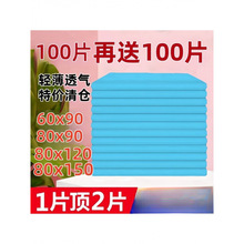 �����o��|�򲻝�������|����|һ���Դ�̖�Ӻ��̋��|�a�D�|