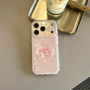 ��Ʒ����С���m���O��16PROMAX�֙C��iPhone17С��14�p��13Ӳ��