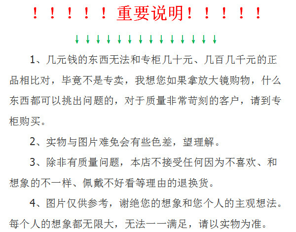 一键复制_20230325152740