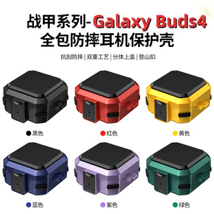 �m��Galaxy buds4ȫ����ˤ���C������Buds4pro���I�i���{�����C��