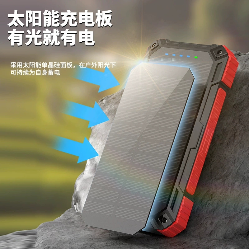 Новая портативная беспроводная быстрая зарядка через границу со встроенным кабелем, солнечная батарея, беспроводной светильник для кемпинга на открытом воздухе, 20000 мАч