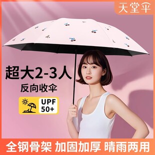 ���Â����l33961E���ҳ���8�Ǻ��z�����ۯB�������ӡ�V���logo