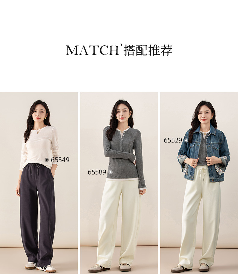 Quần culottes nữ ống rộng cạp thun co giãn chất liệu lyocell len mềm mại dáng chuối — màu tím mận chi tiết 11