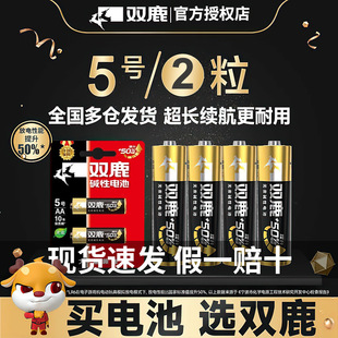 �p¹��Ʒ��늳�5̖��7̖늳ؘO���|��늳�5̖늳ؼ��������i늳�