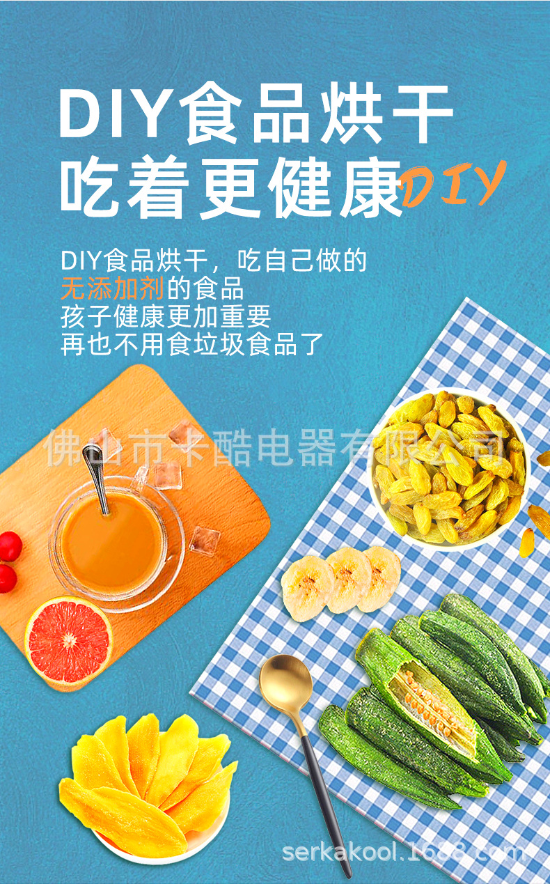 O1CN01GvOyXu1Dps7R7hIX2_!!2923750266-0-cib.jpg?__r__=1658298006488